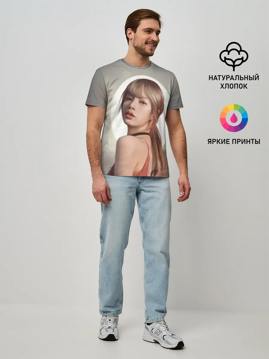 Мужская базовая футболка / Лиса маслом