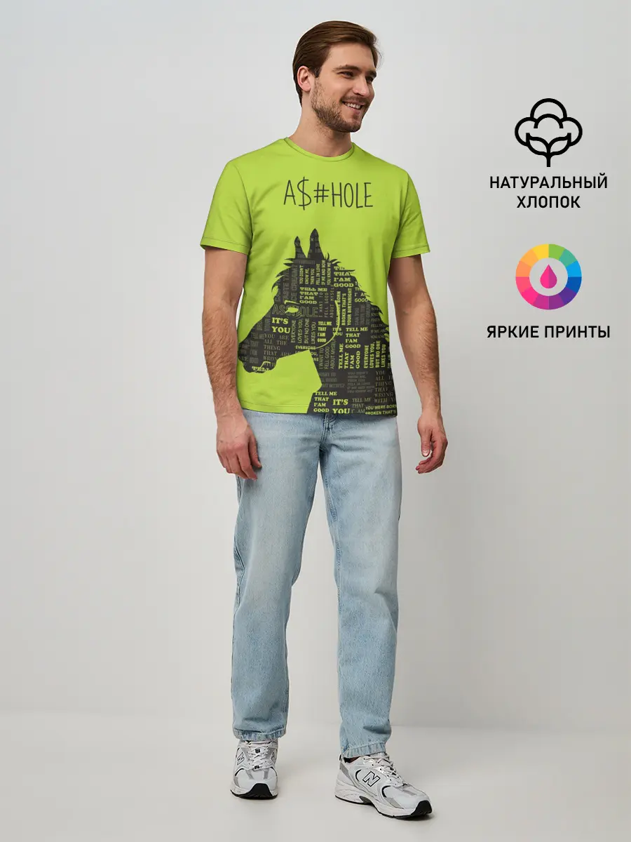 Мужская базовая футболка / BoJack Horseman