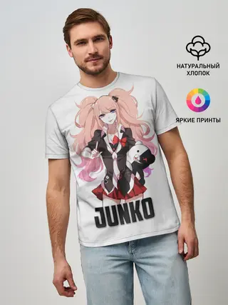 Мужская базовая футболка / Джунко