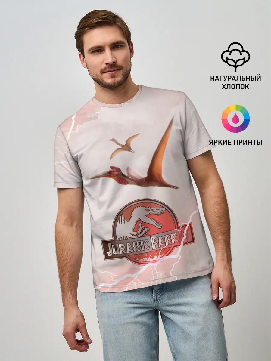 Мужская базовая футболка / Птеродактили | Мир Юрского Периода