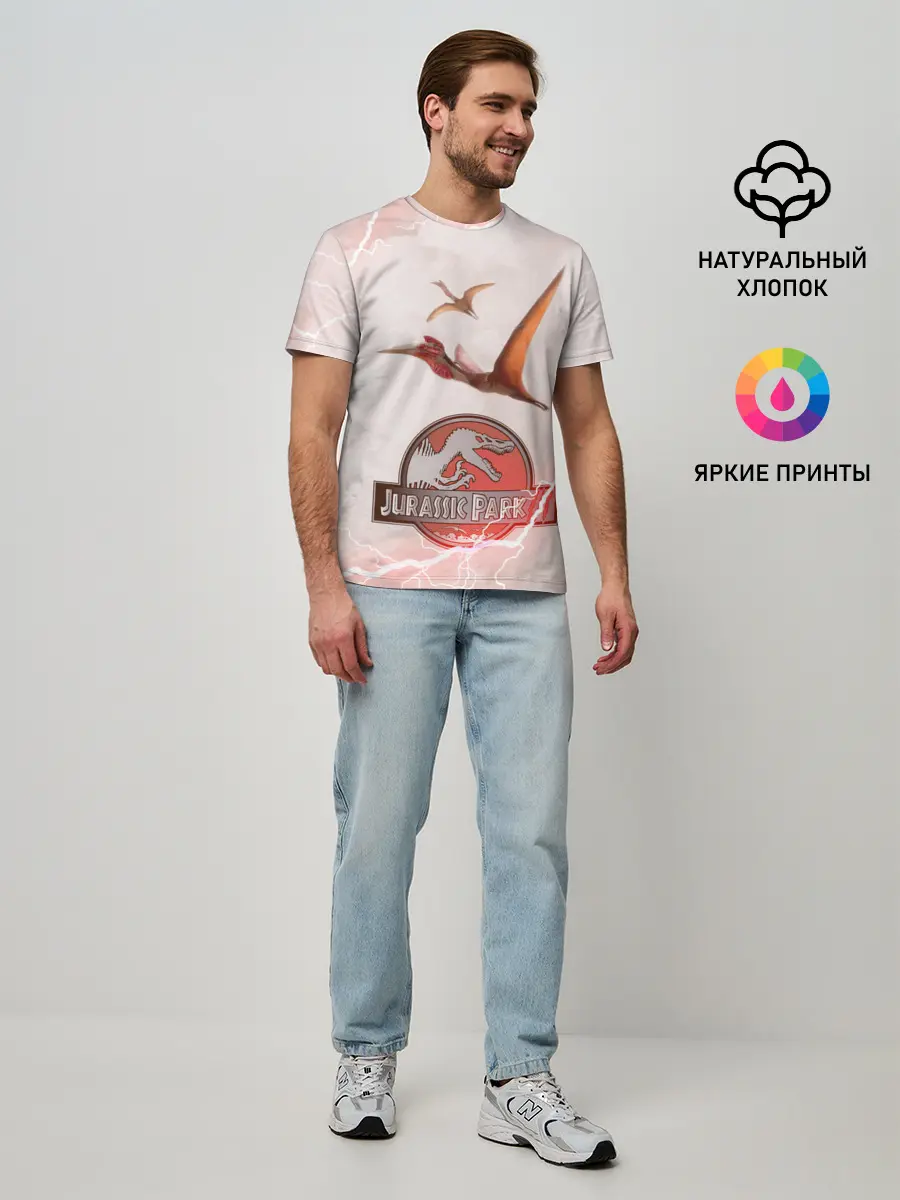 Мужская базовая футболка / Птеродактили | Мир Юрского Периода