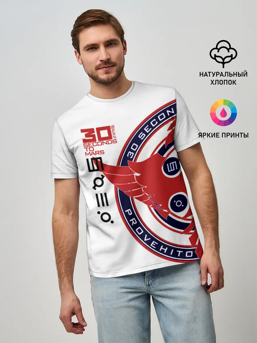 Мужская базовая футболка / 30 Seconds to Mars