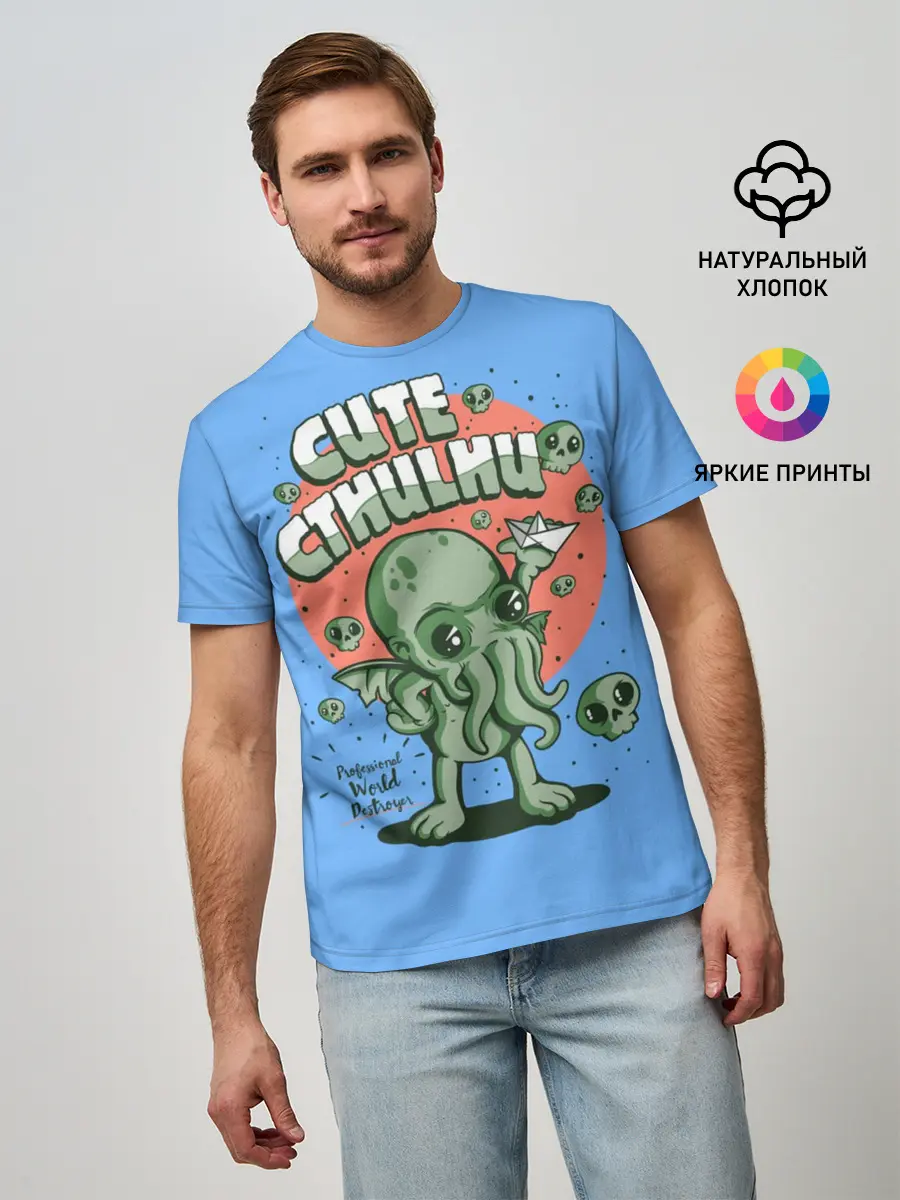 Мужская базовая футболка / Ктулху