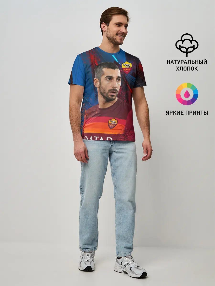 Мужская базовая футболка / Henrikh Mkhitaryan | Roma