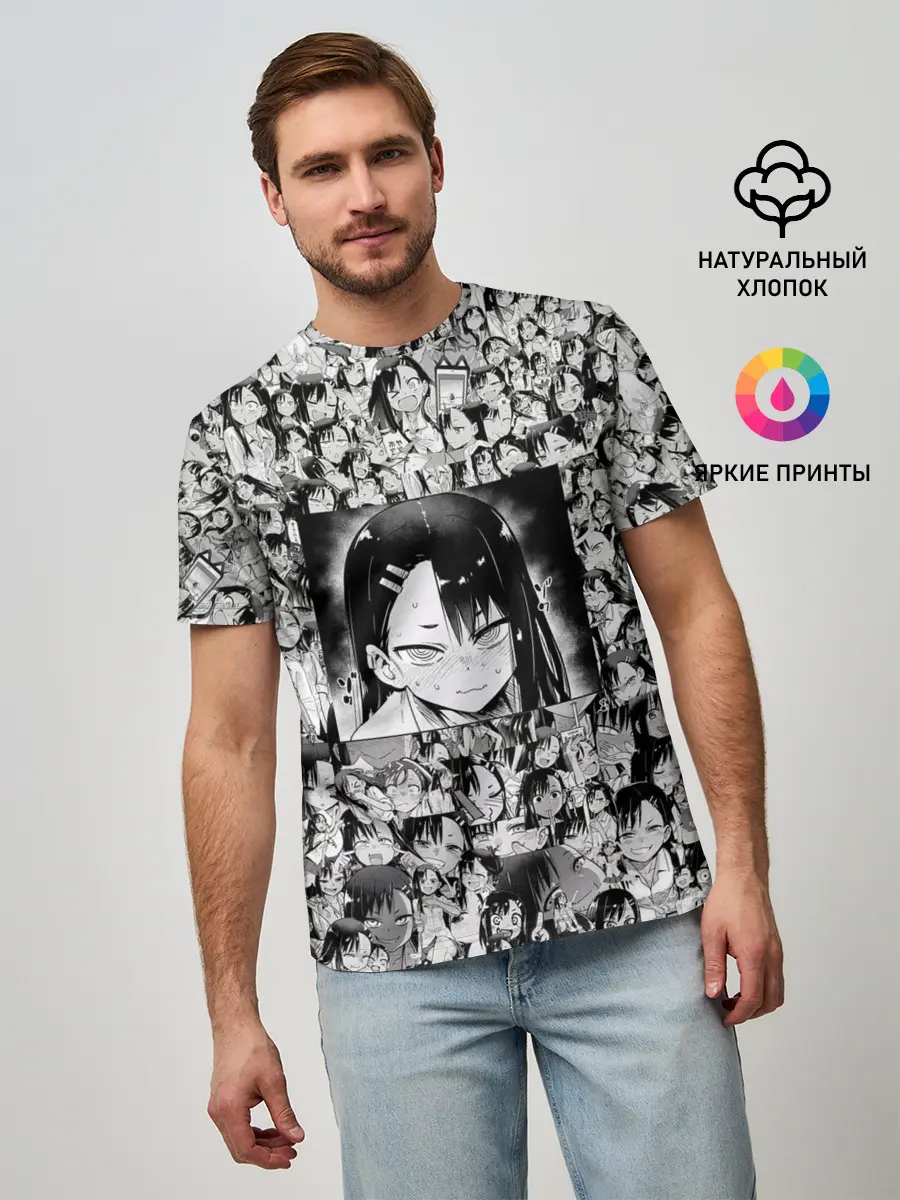 Мужская базовая футболка / Нагаторо | Nagatoro