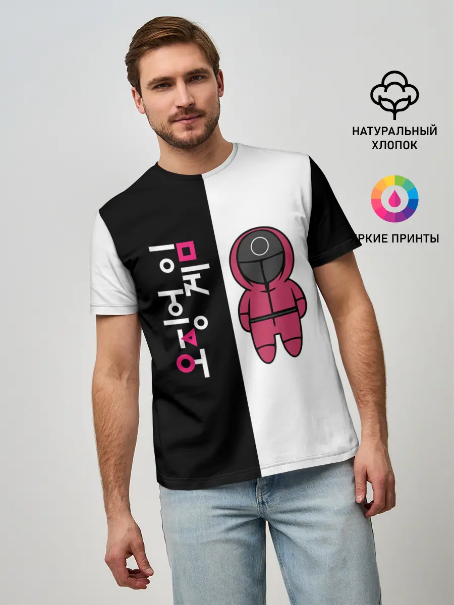 Мужская базовая футболка / ЛОГОТИП И ОХРАНА | ИГРА В КАЛЬМАРА