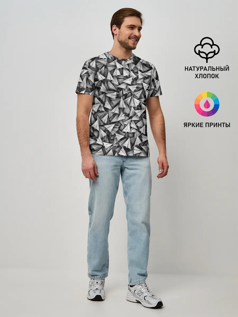 Мужская базовая футболка / Бумажные самолетики