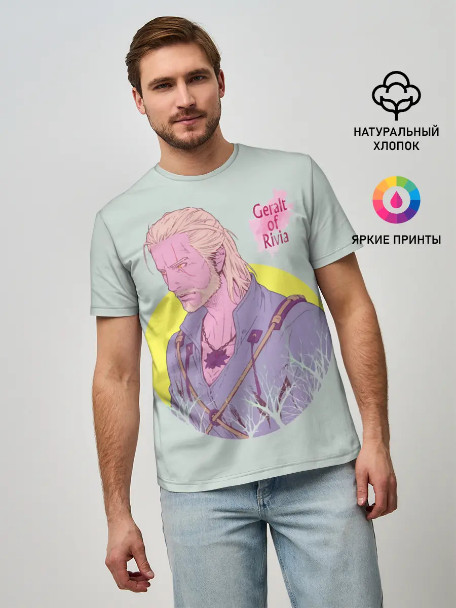 Мужская базовая футболка / Geralt of Rivia | Ведьмак