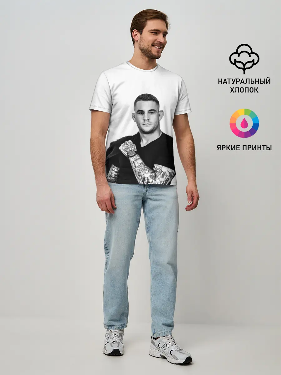 Мужская базовая футболка / Dustin Poirier