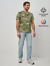Мужская базовая футболка / CAMOUFLAGE