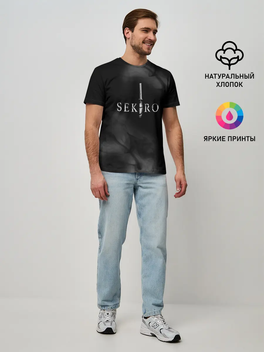 Мужская базовая футболка / Sekiro: Shadows Die Twice