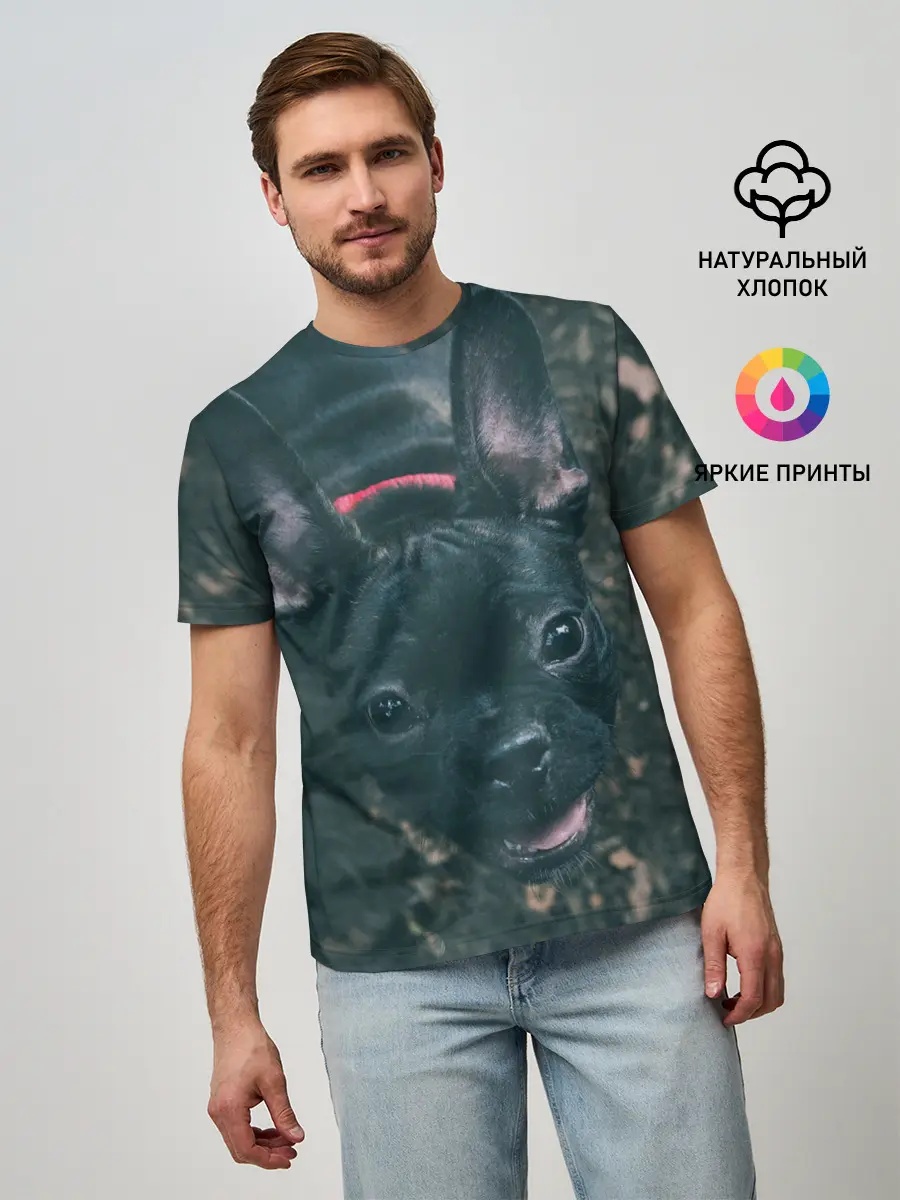 Мужская базовая футболка / Бульдог морда собакена черного