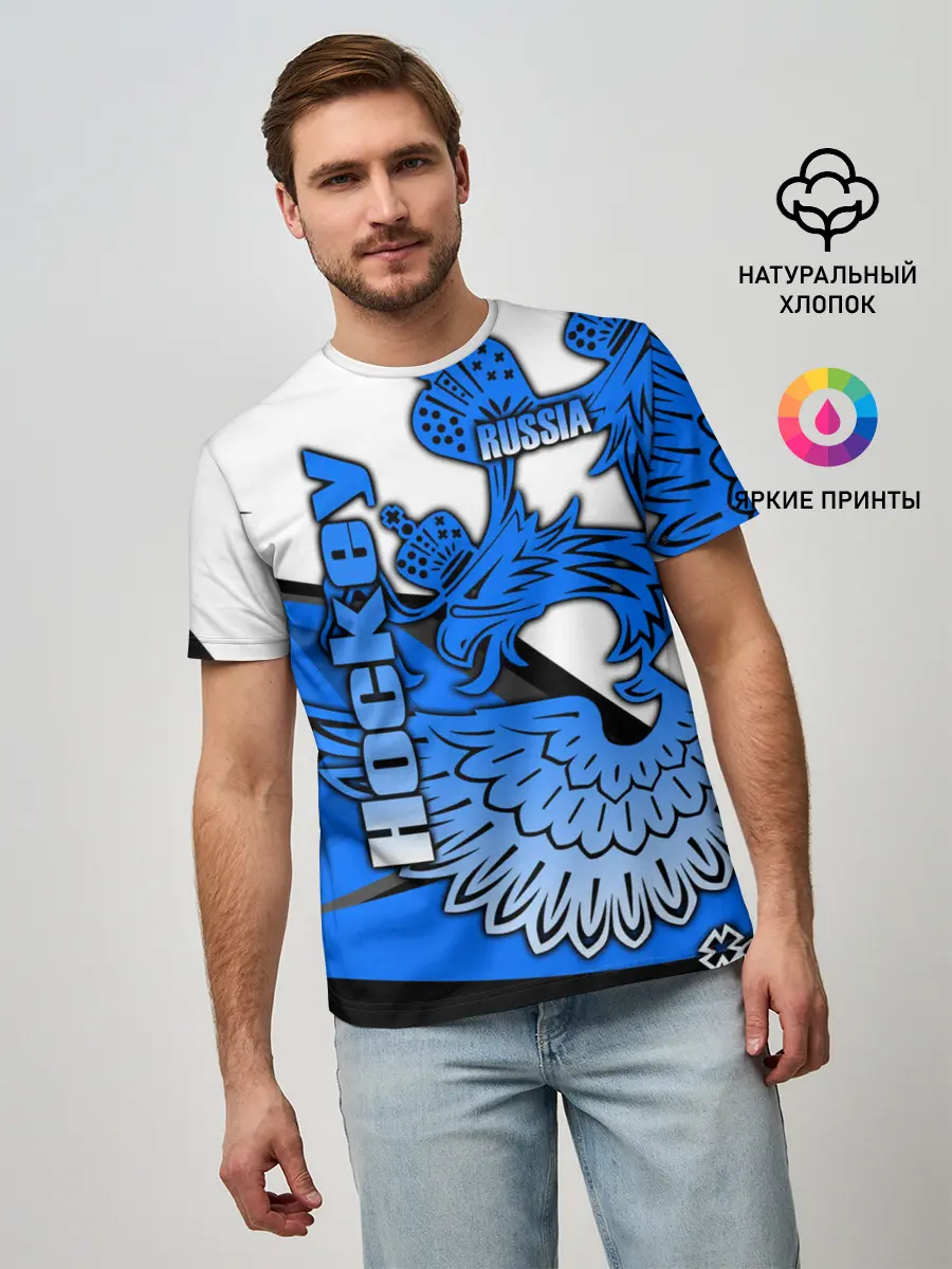 Мужская базовая футболка / ХОККЕЙ | HOCKEY