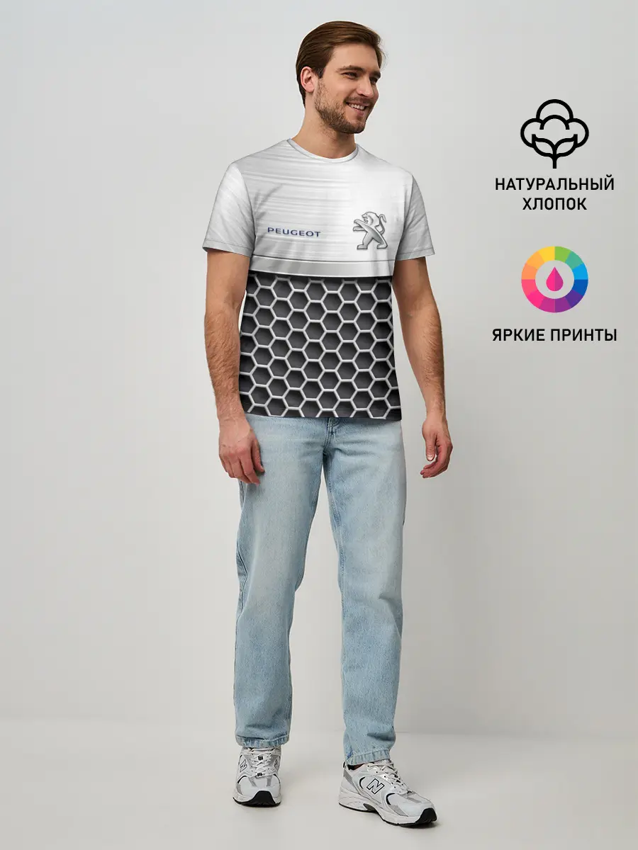 Мужская базовая футболка / Peugeot | Стальная решетка