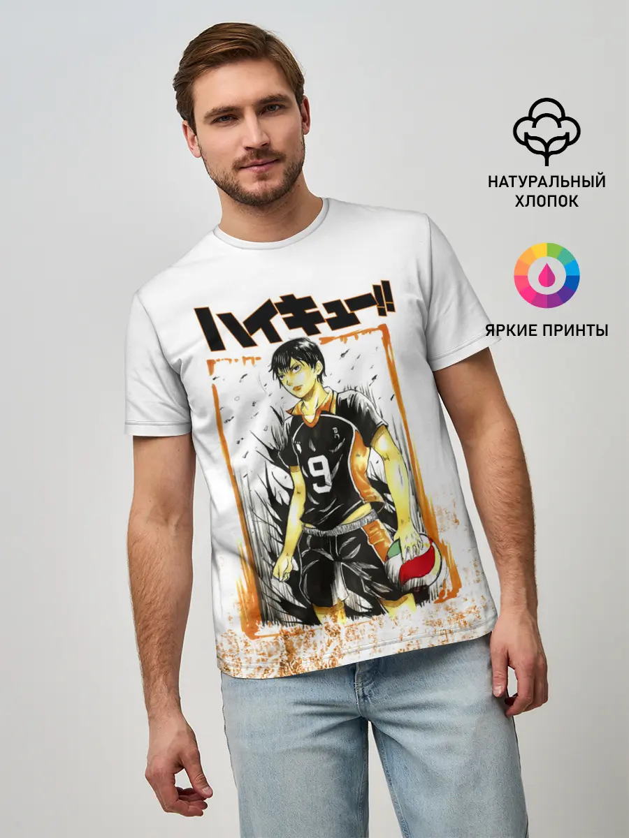 Мужская базовая футболка / Тобио Кагеяма | Haikyuu!!