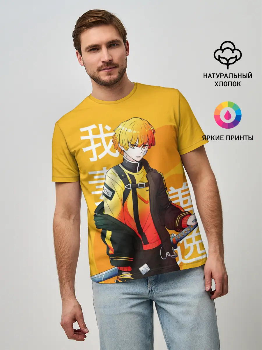 Мужская базовая футболка / Зеницу Агацума с клинком