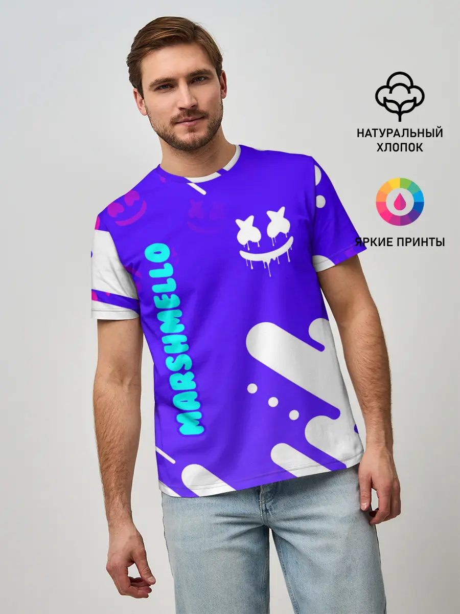 Мужская базовая футболка / MARSHMELLO / МАРШМЕЛЛОУ