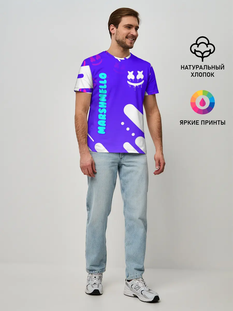 Мужская базовая футболка / MARSHMELLO / МАРШМЕЛЛОУ