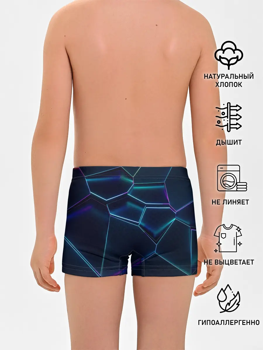 Трусы для мальчиков / 3D ПЛИТЫ | НЕОНОВЫЕ ПЛИТЫ