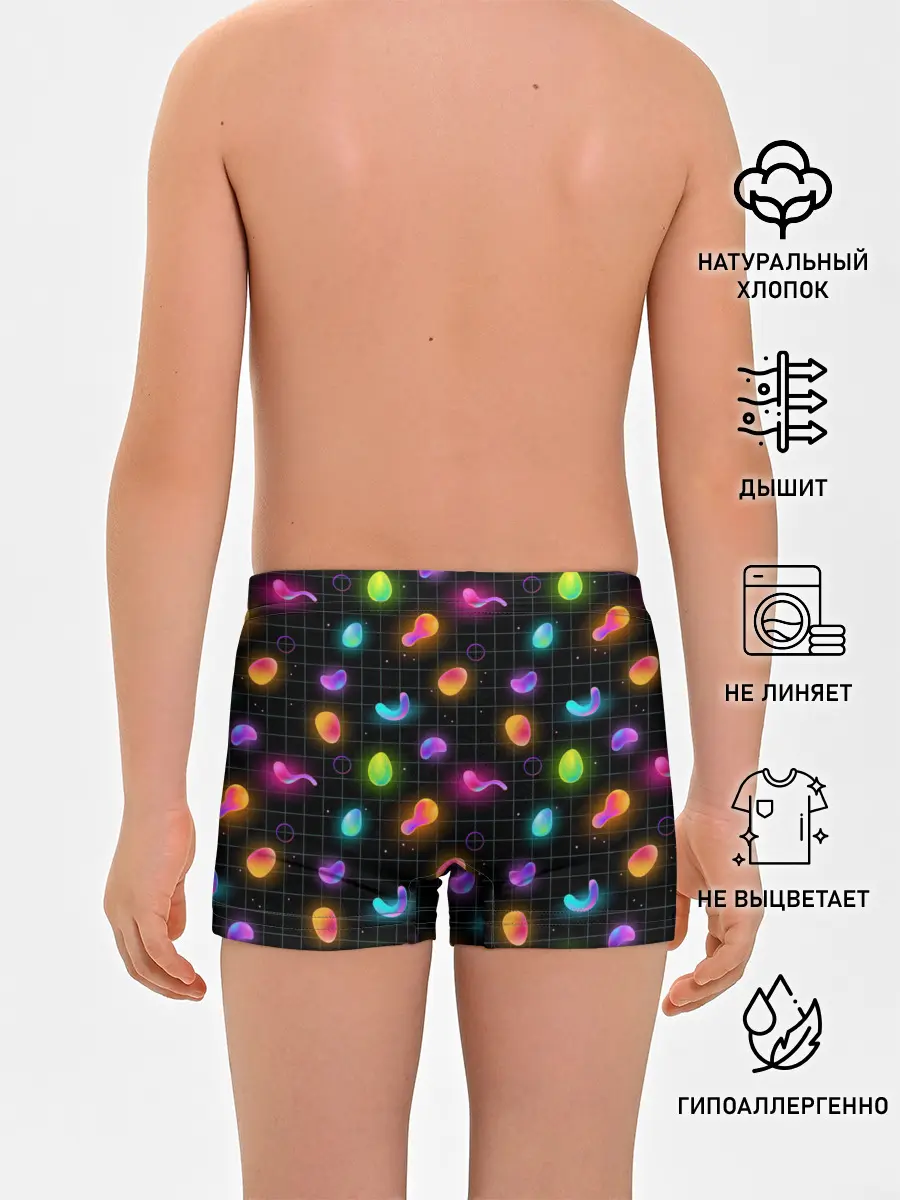 Трусы для мальчиков / Ночные фонарики-светлячки