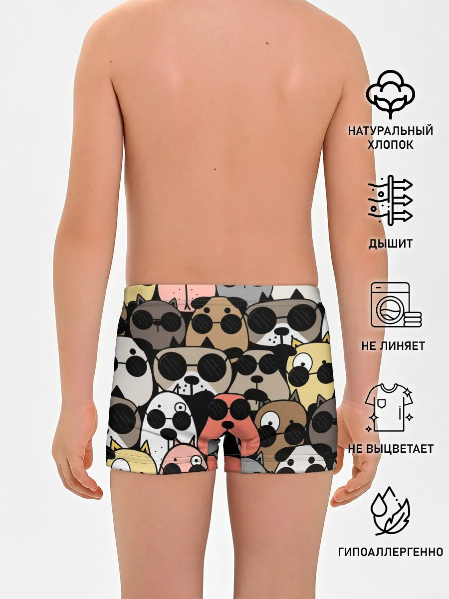 Трусы для мальчиков / Серьезные псы