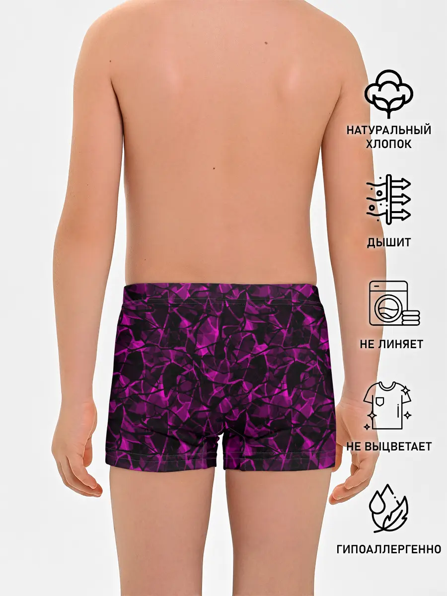 Трусы для мальчиков / Абстрактный узор цвета фуксия