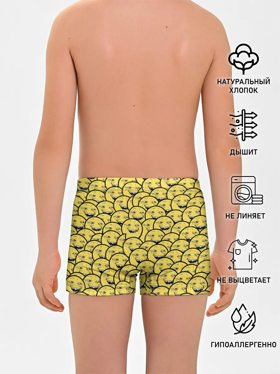 Трусы для мальчиков / Йоба-смайлики