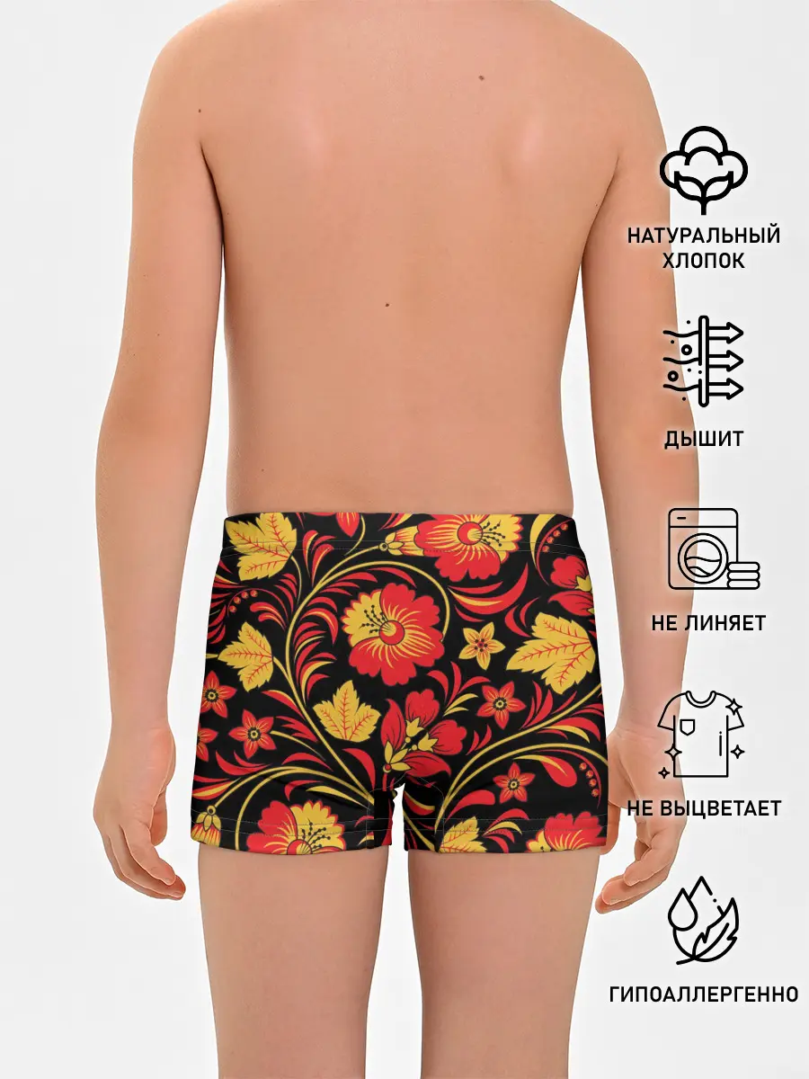 Трусы для мальчиков / Хохлома