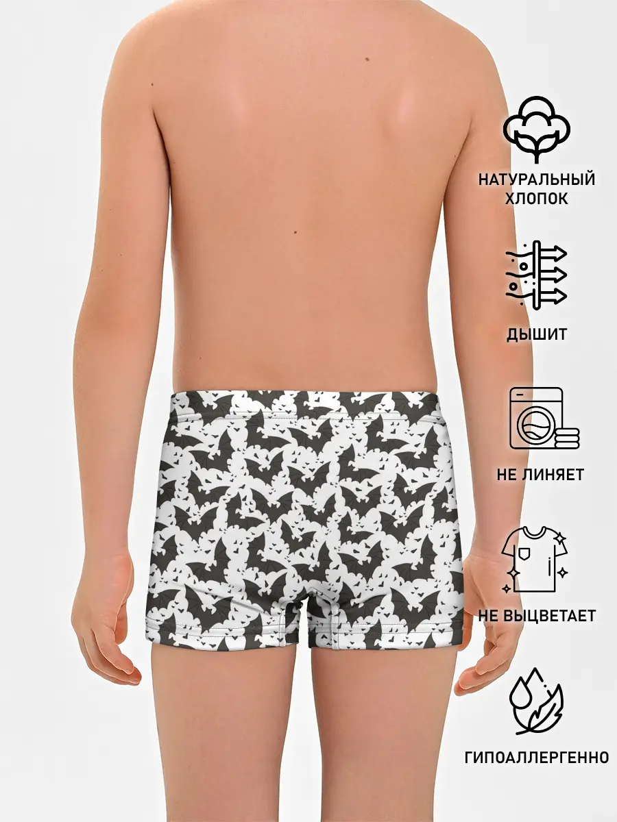 Трусы для мальчиков / Летучие мыши