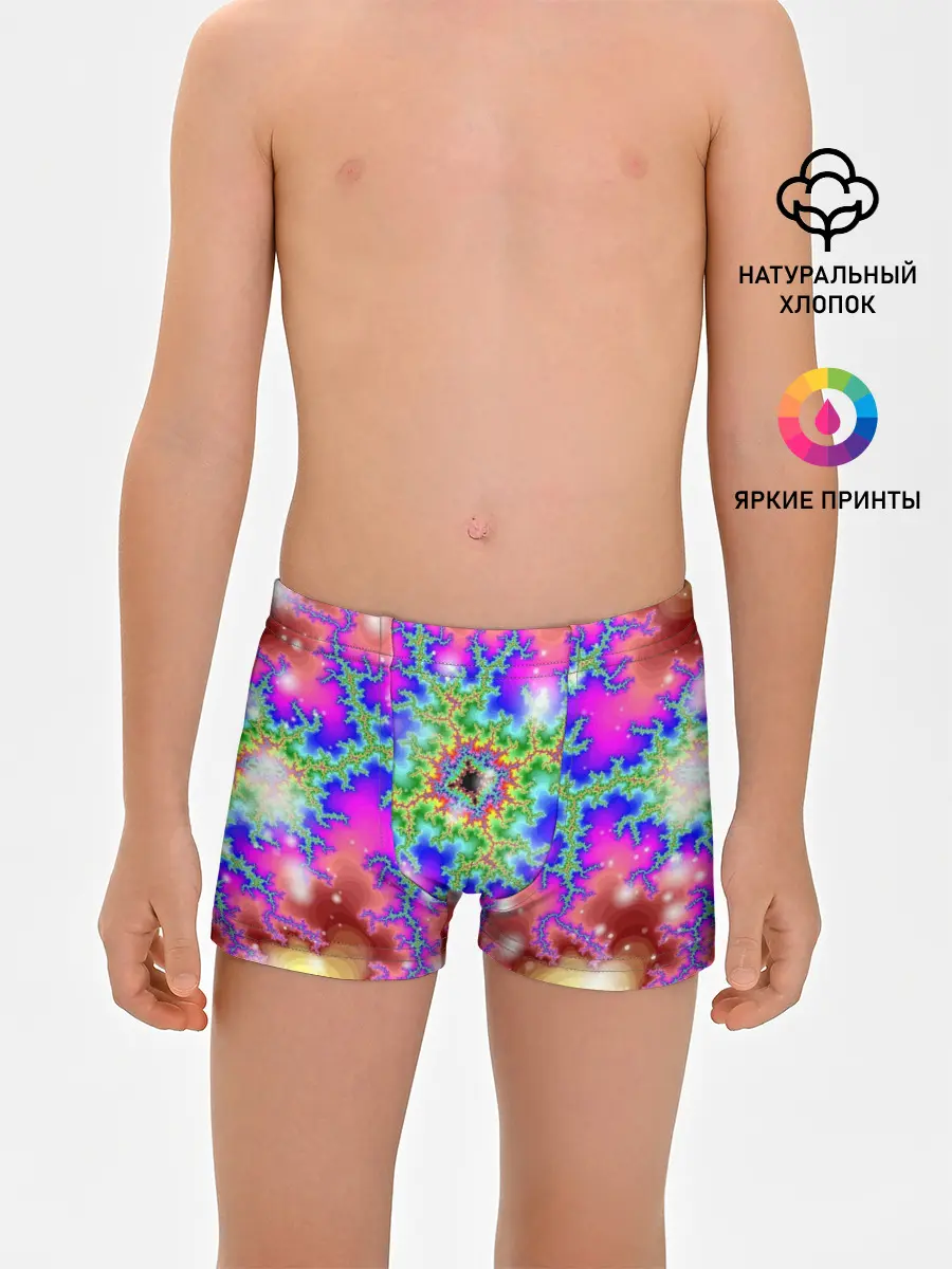 Трусы для мальчиков / Абстракция