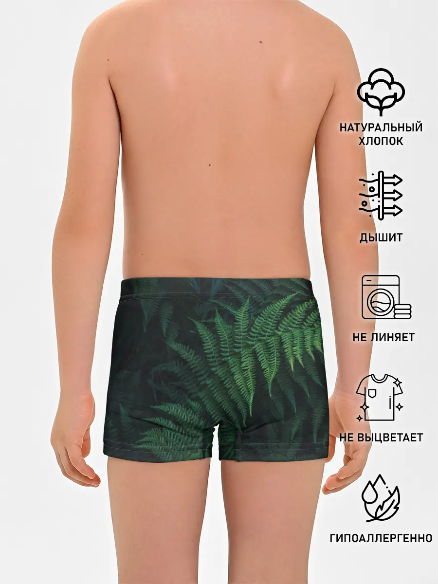 Трусы для мальчиков / Листья