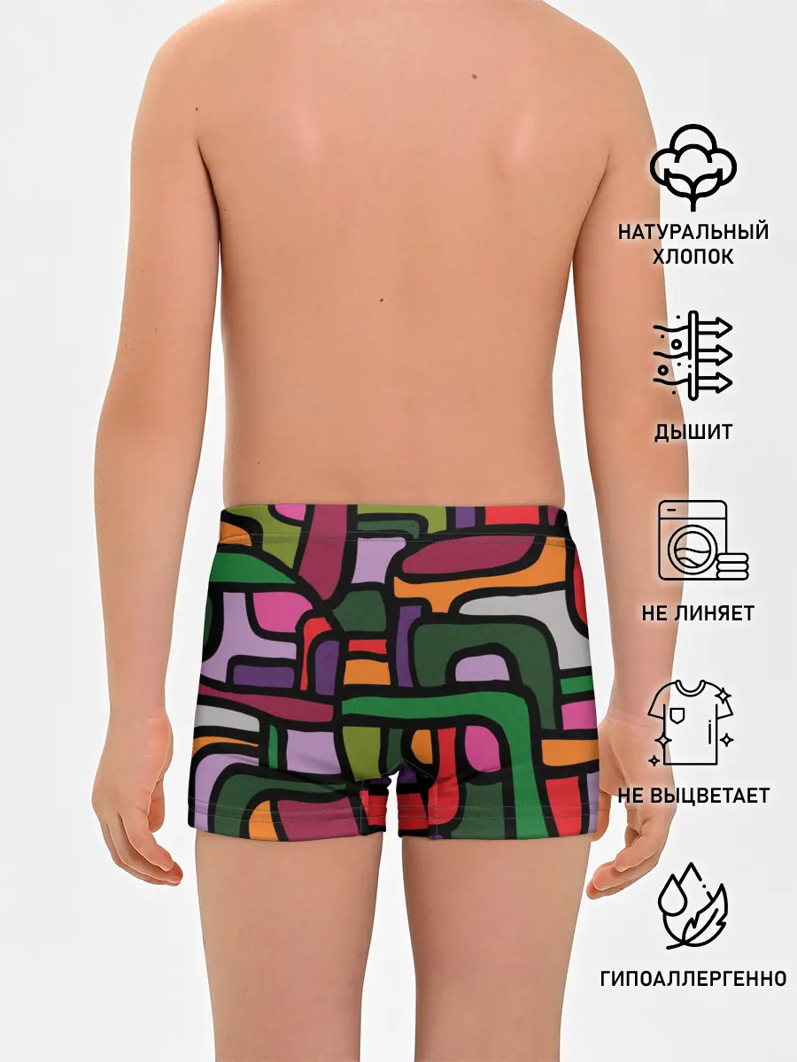 Трусы для мальчиков / Ретро