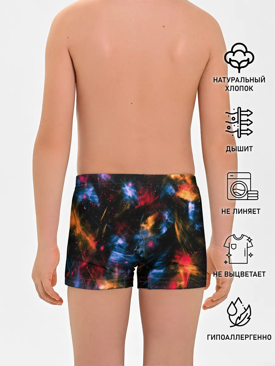 Трусы для мальчиков / КОСМИЧЕСКИЕ ВОЛНЫ