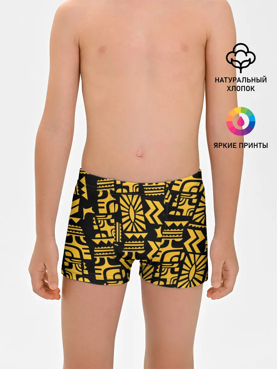 Трусы для мальчиков / Stranger Things