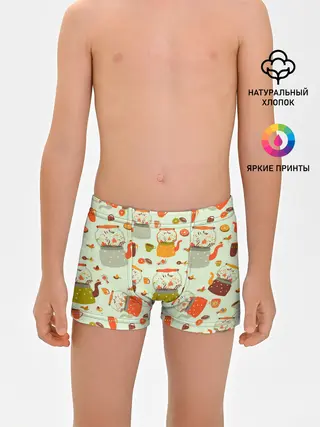 Трусы для мальчиков / осенние чаепитие