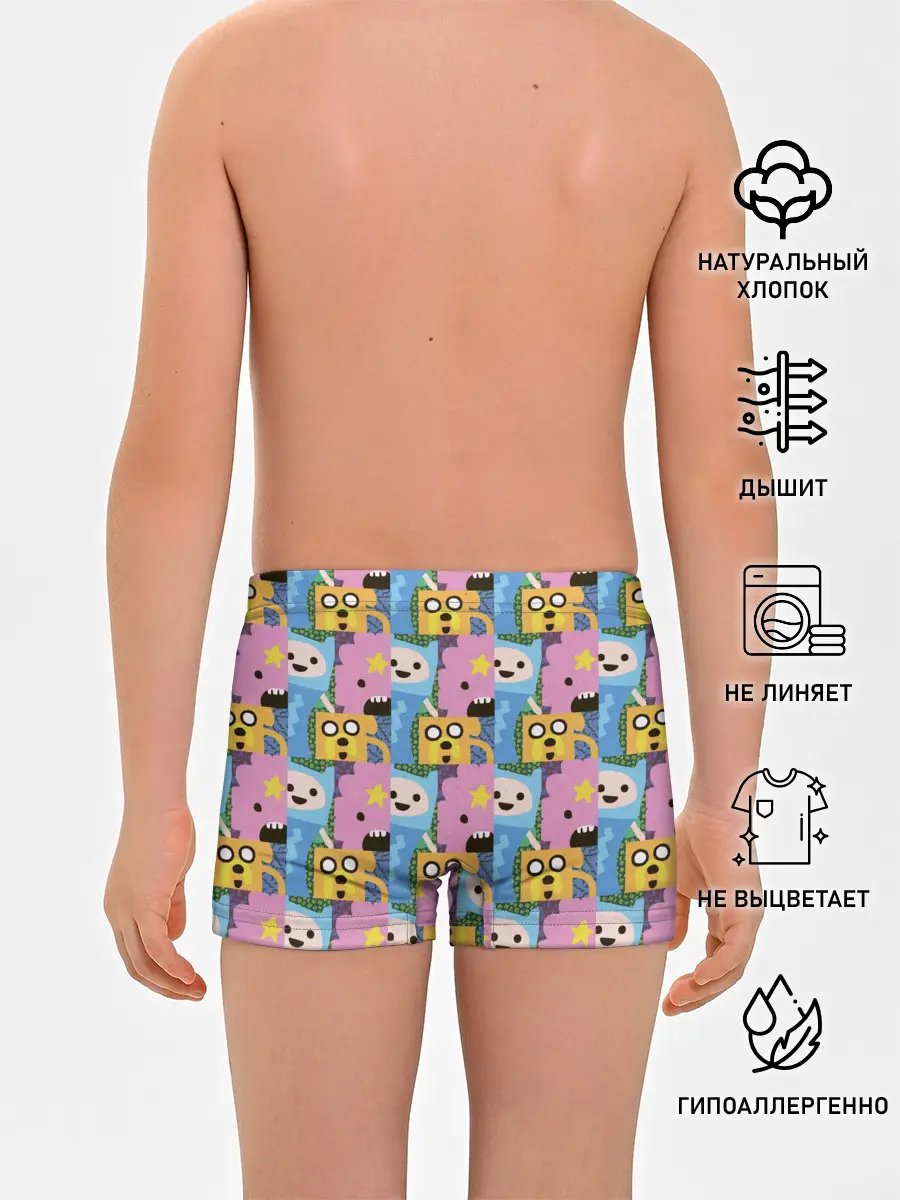 Трусы для мальчиков / Время приключений