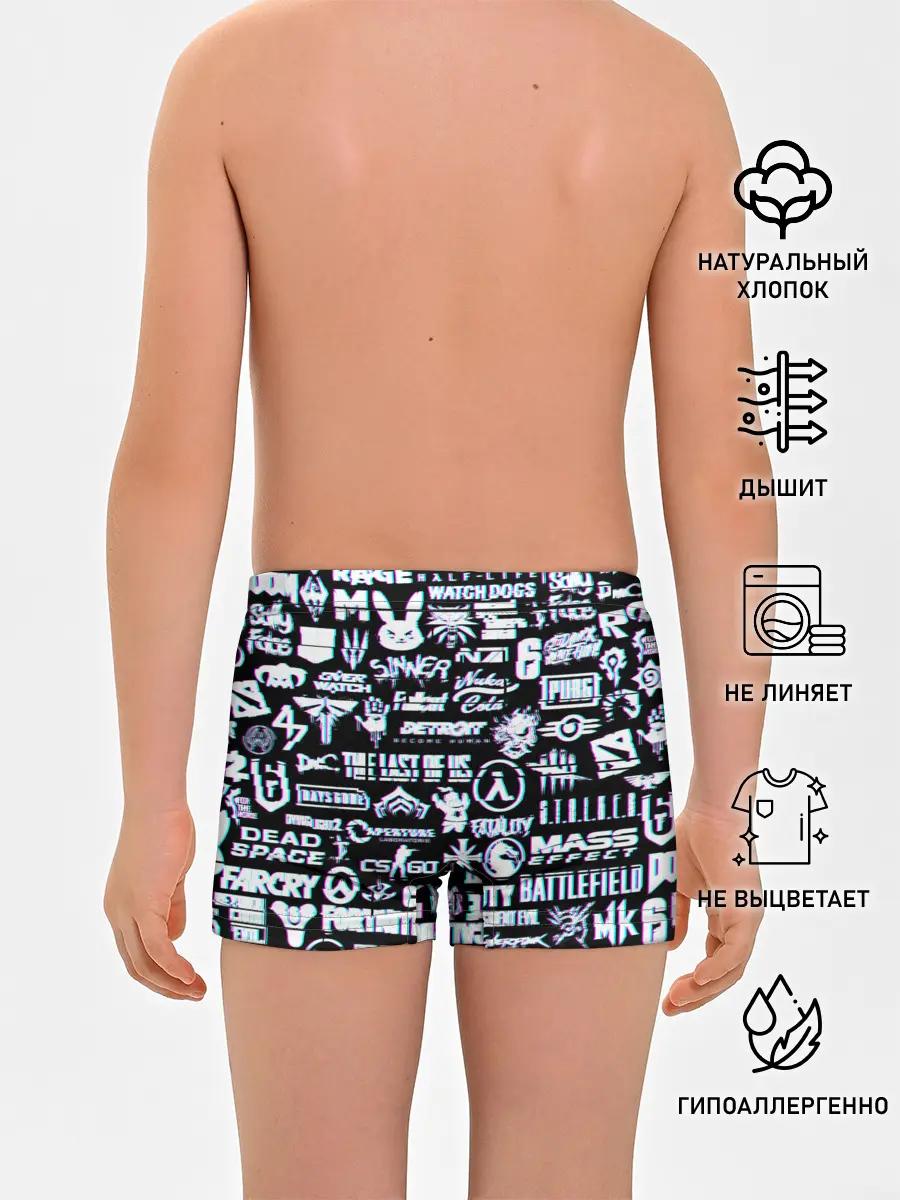 Трусы для мальчиков / ЛОГОТИПЫ ИГР GLITCH | ГЛИТЧ