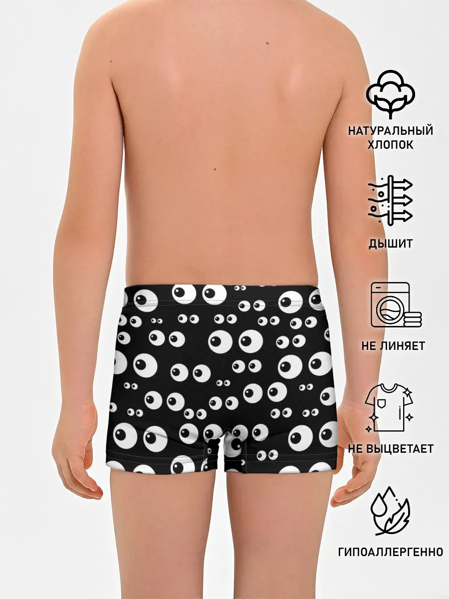 Трусы для мальчиков / Глаза