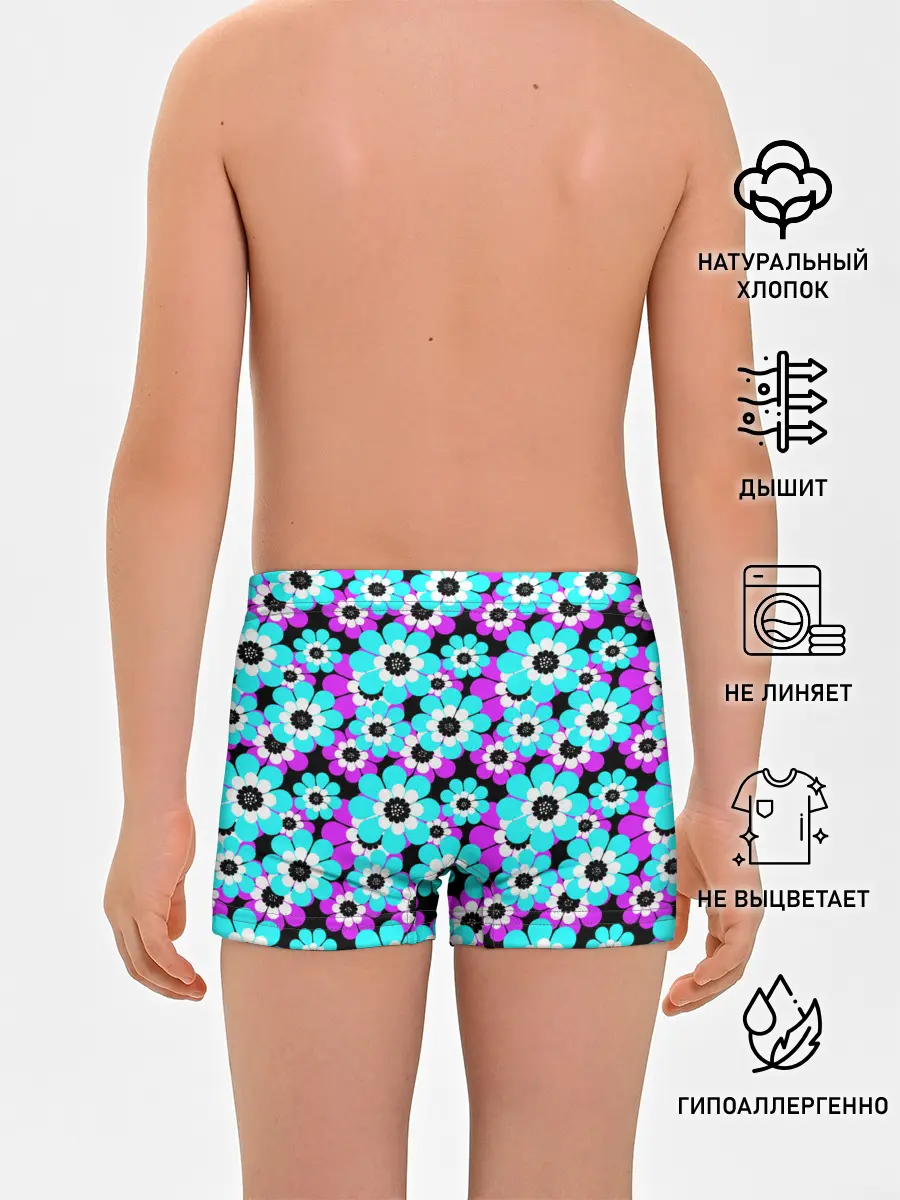 Трусы для мальчиков / Яркие бирюзовые цветы