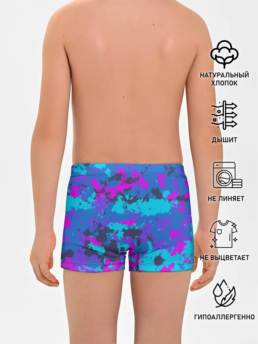 Трусы для мальчиков / Неоновые краски