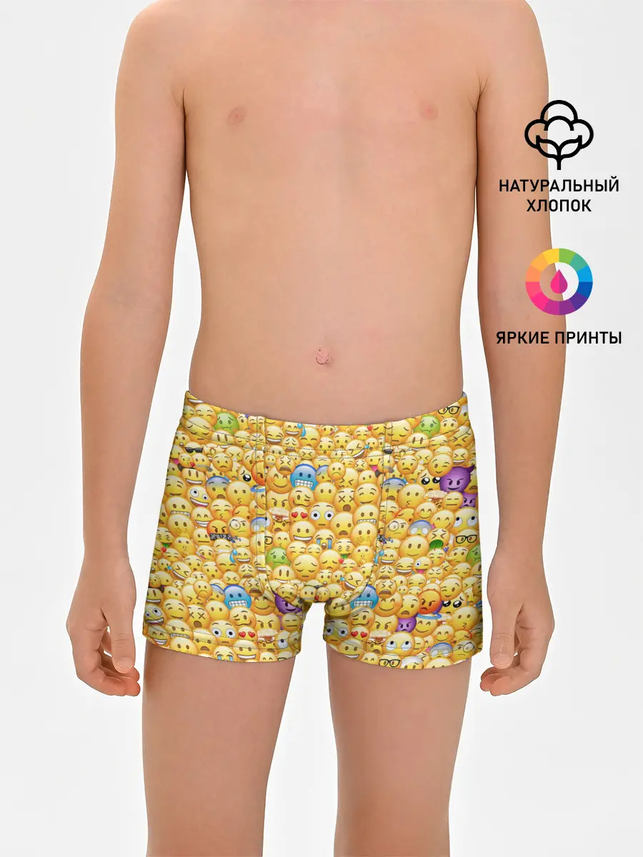 Трусы для мальчиков / Смайлики Emoji