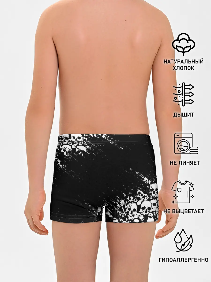 Трусы для мальчиков / БЕЛЫЕ ЧЕРЕПА | WHITE SKULLS