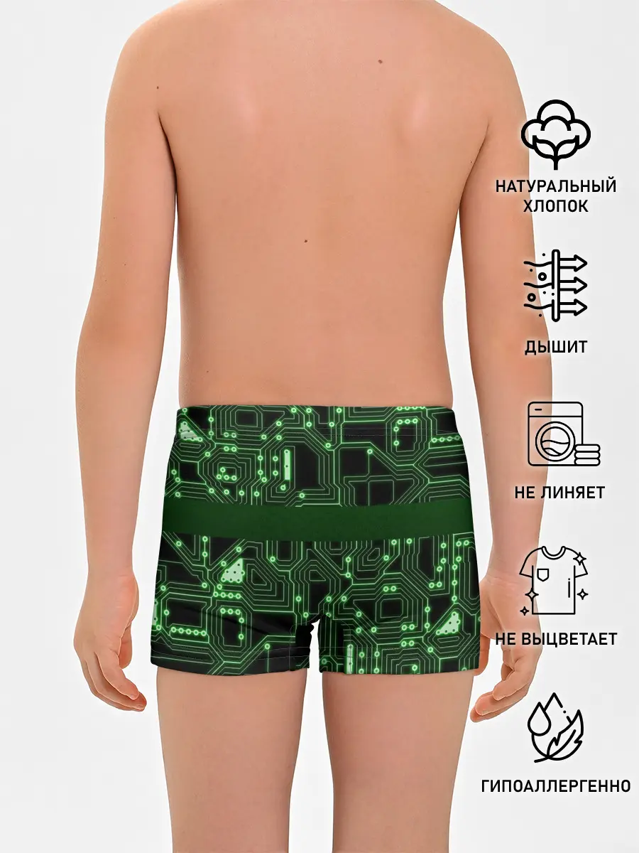 Трусы для мальчиков / Неоновая схема