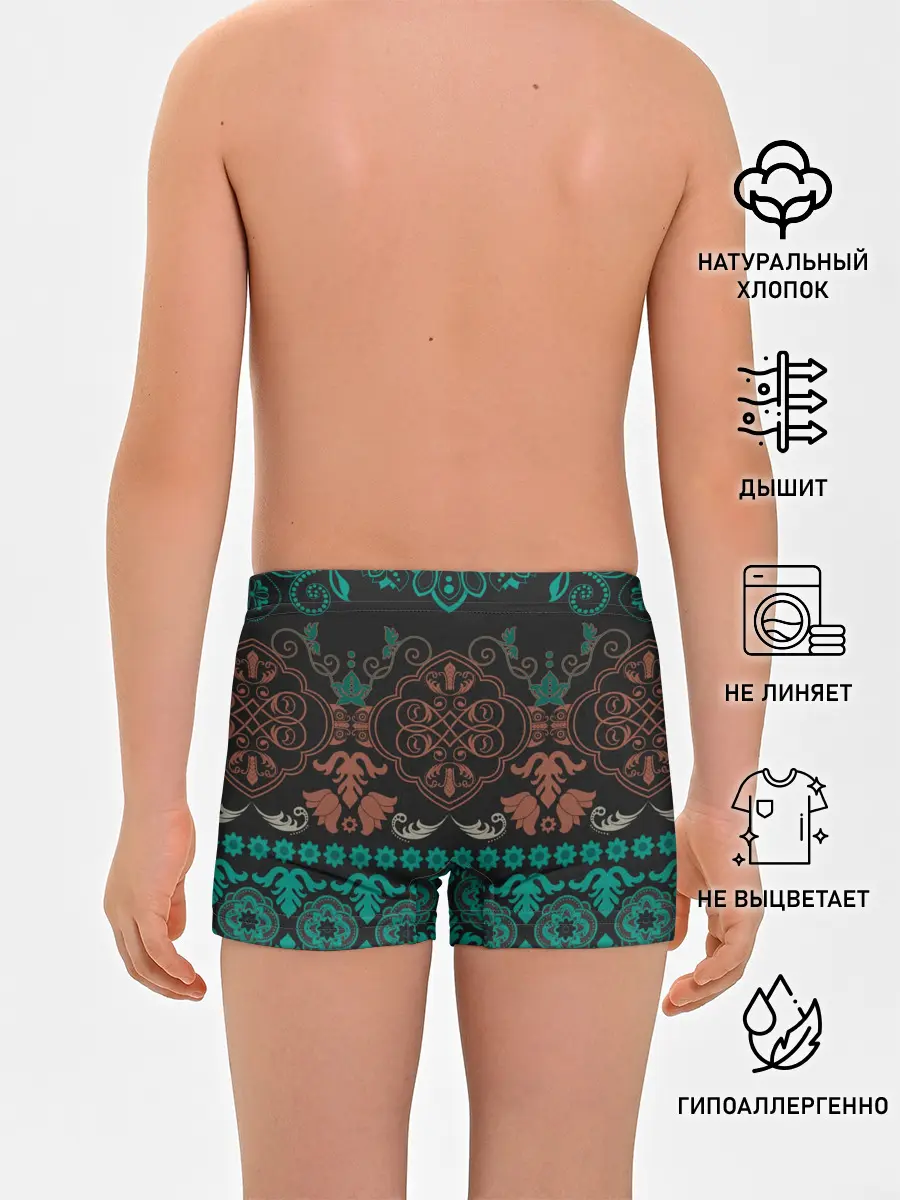 Трусы для мальчиков / Ретро Орнамент