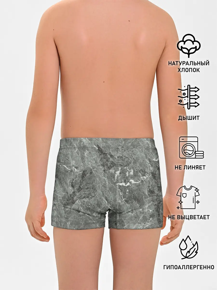 Трусы для мальчиков / Grey