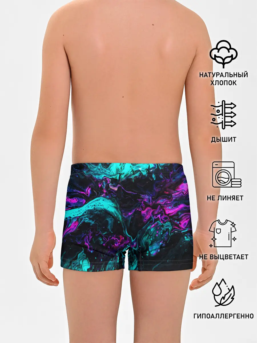 Трусы для мальчиков / НЕОНОВАЯ АБСТРАКЦИЯ | NEON