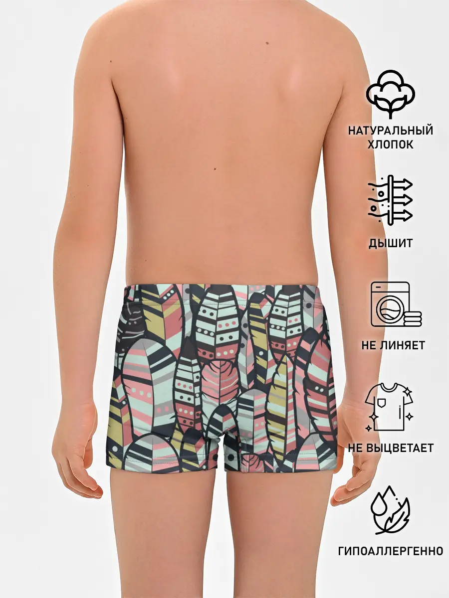 Трусы для мальчиков / Индейские перья