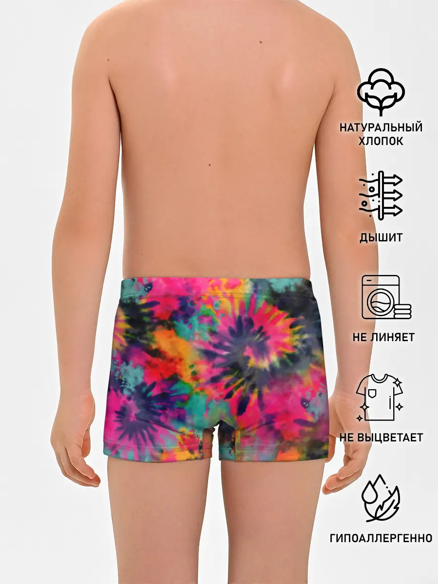 Трусы для мальчиков / Хиппи