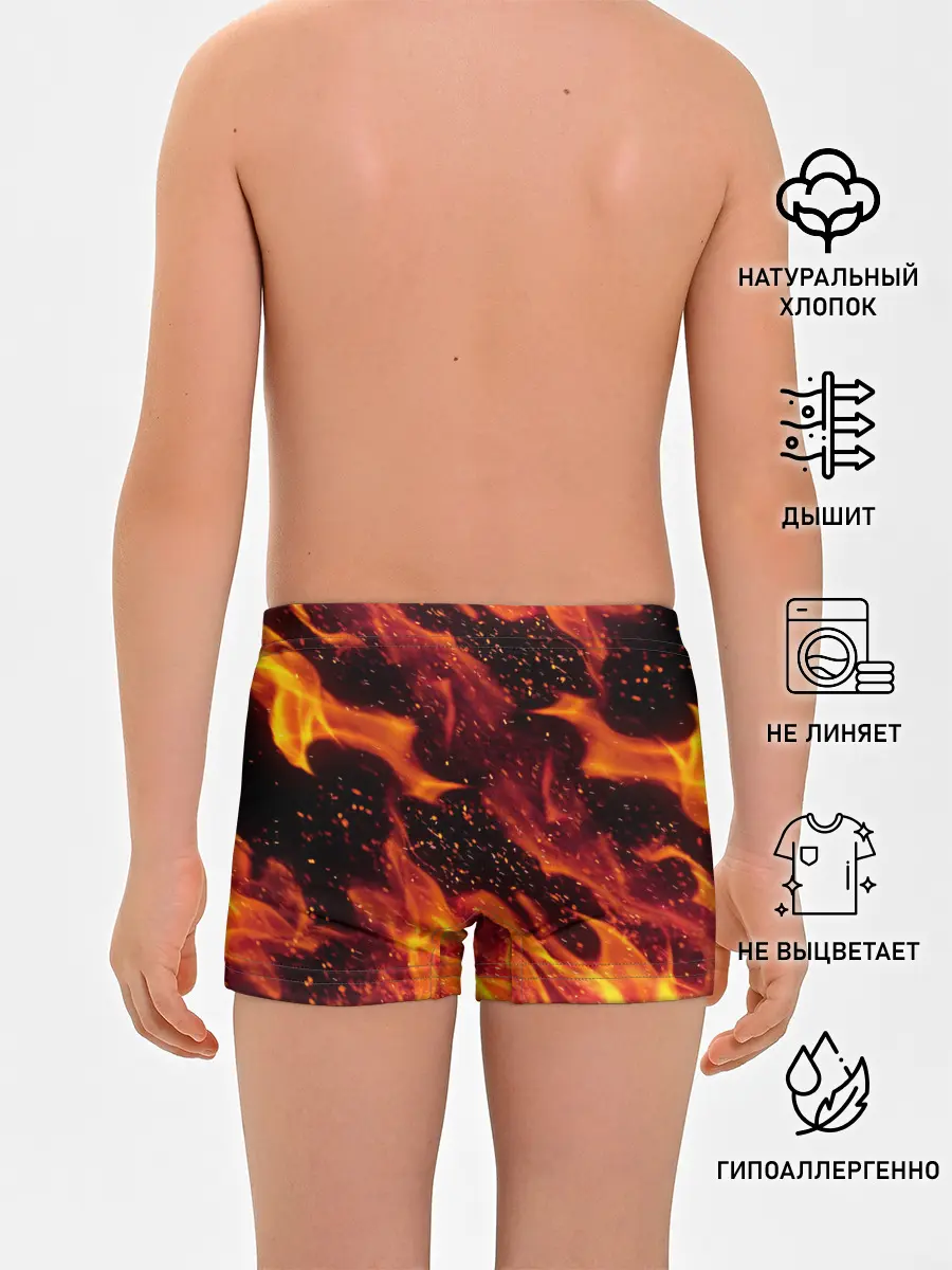 Трусы для мальчиков / ЯЗЫКИ ПЛАМЕНИ