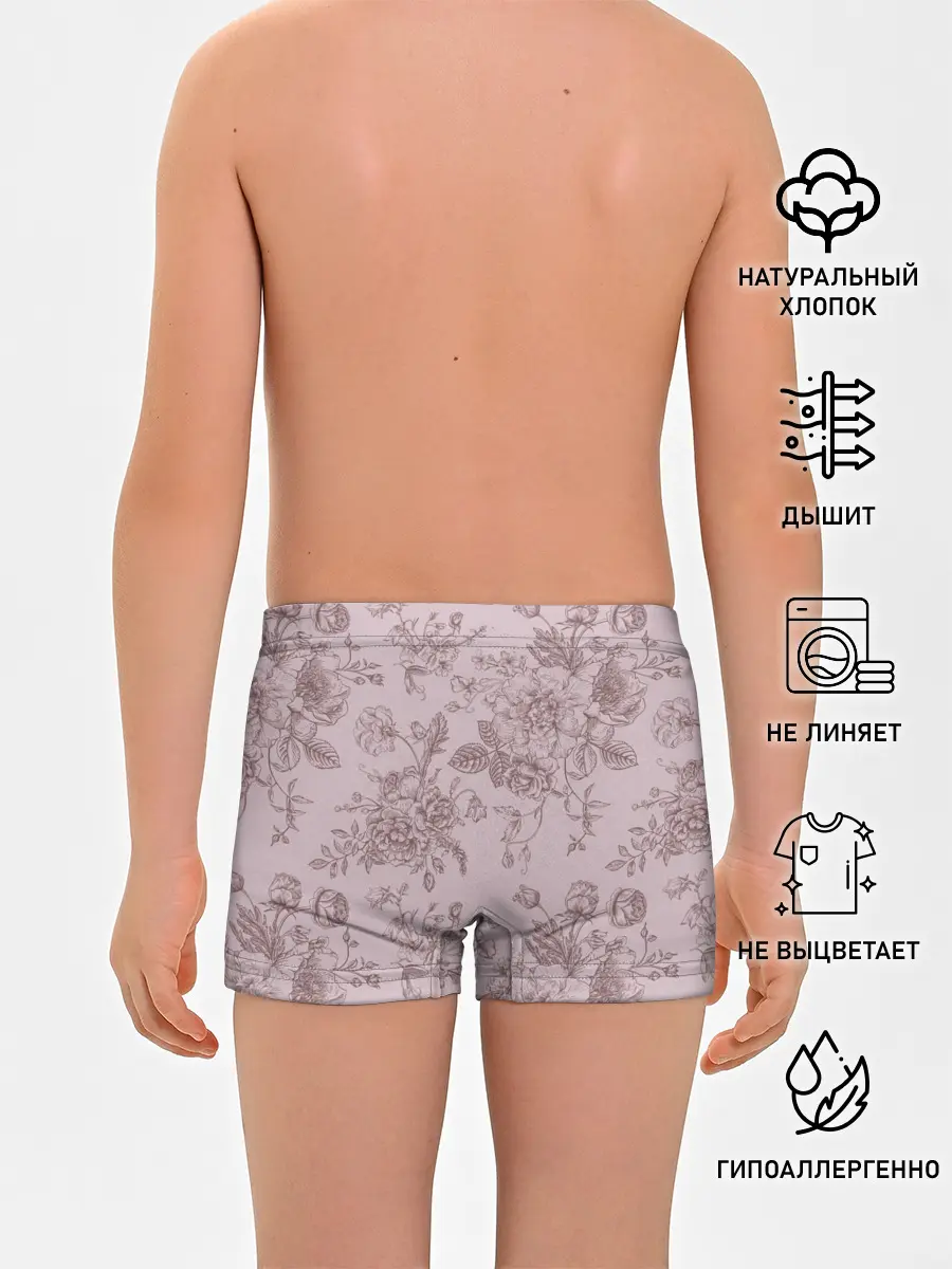 Трусы для мальчиков / розы с пионами